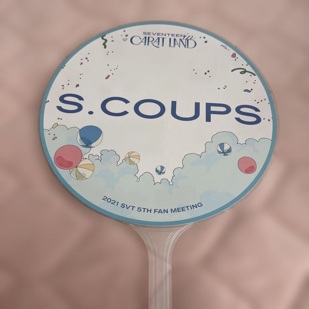 SEVENTEEN セブチ エスクプス スンチョル うちわ まとめ