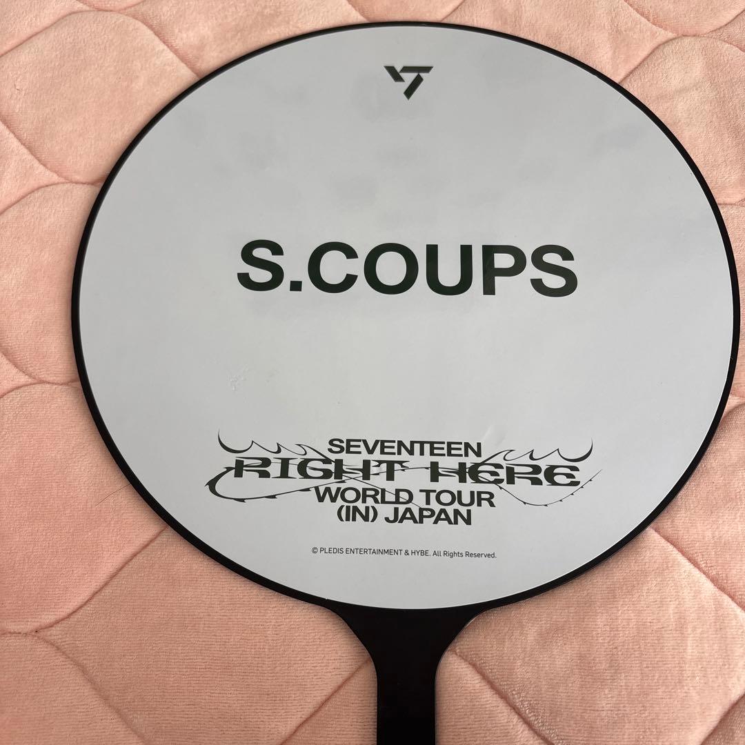 SEVENTEEN セブチ エスクプス スンチョル うちわ まとめ