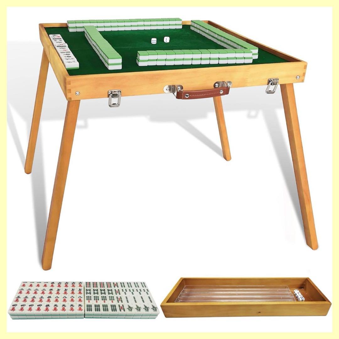 新品☆麻雀卓 折り畳み式 麻雀牌セット 雀卓 麻雀テーブル 麻雀台 座卓