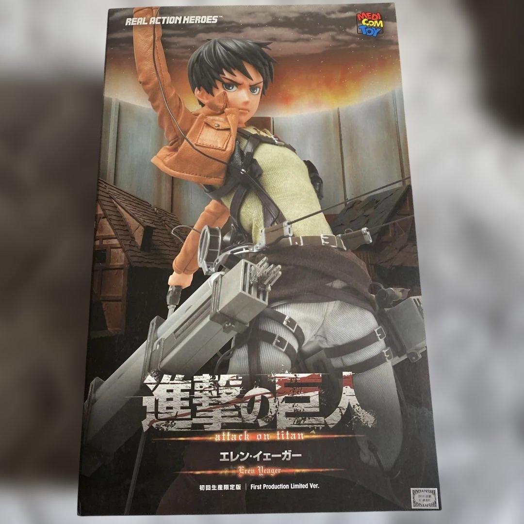 リアルアクションヒーローズ　進撃の巨人 エレン・イェーガー フィギュア