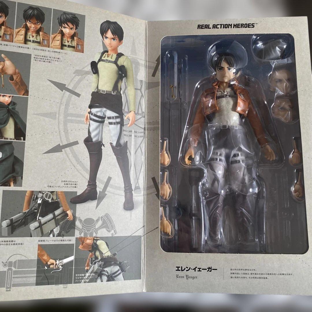 リアルアクションヒーローズ　進撃の巨人 エレン・イェーガー フィギュア
