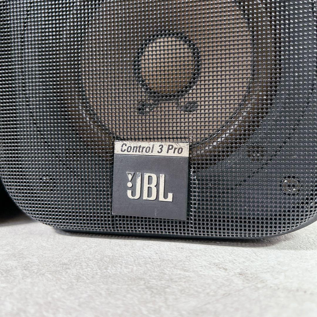X844 JBL Control 3 Pro 2WAY スピーカーシステム ペア