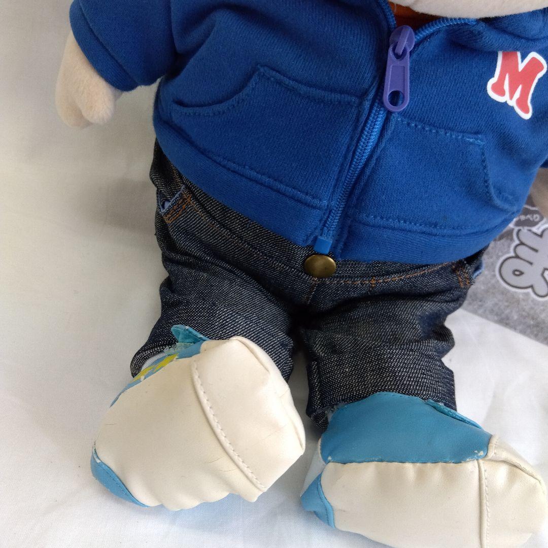 音声認識人形 おしゃべりまーくん （カバンなし）