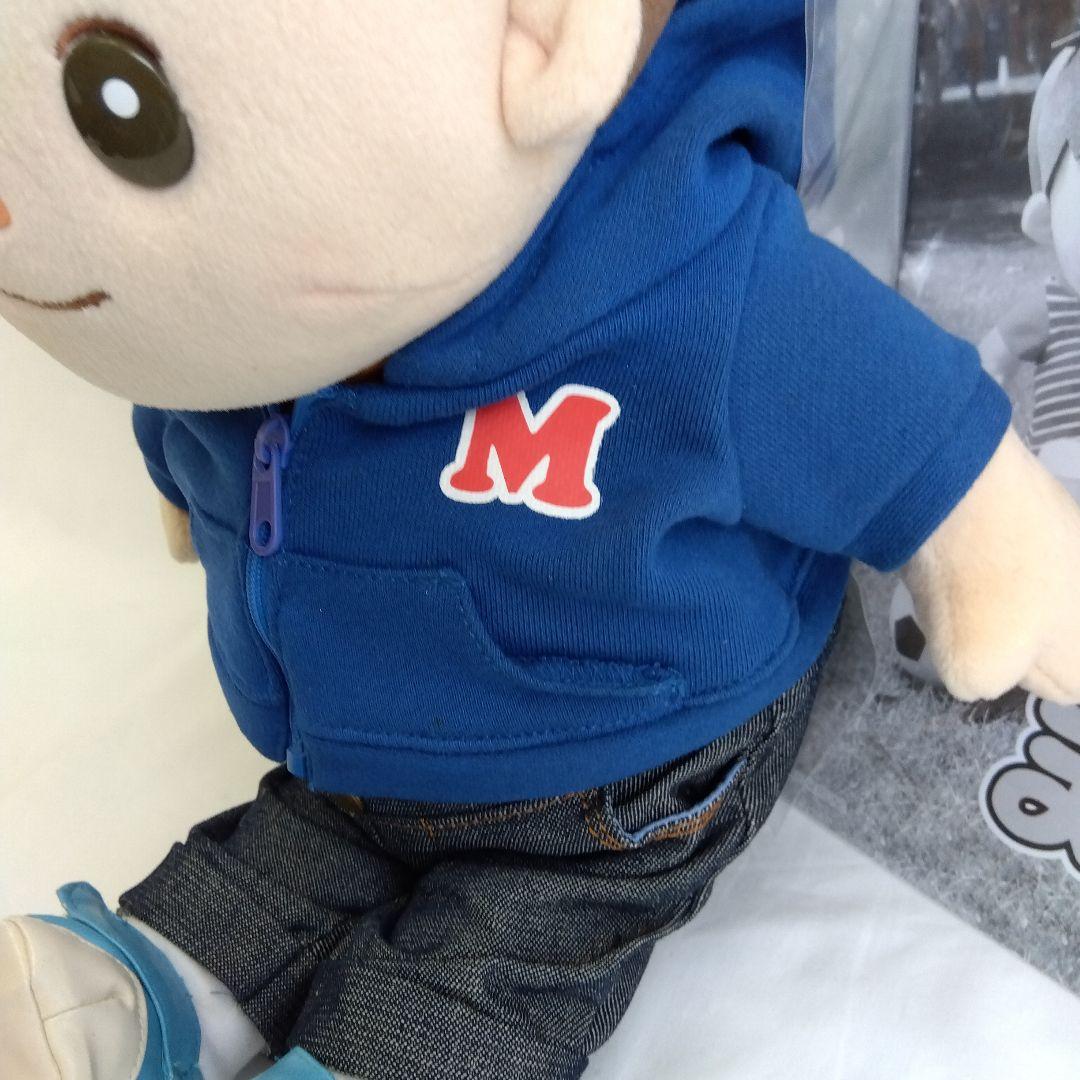 音声認識人形 おしゃべりまーくん （カバンなし）