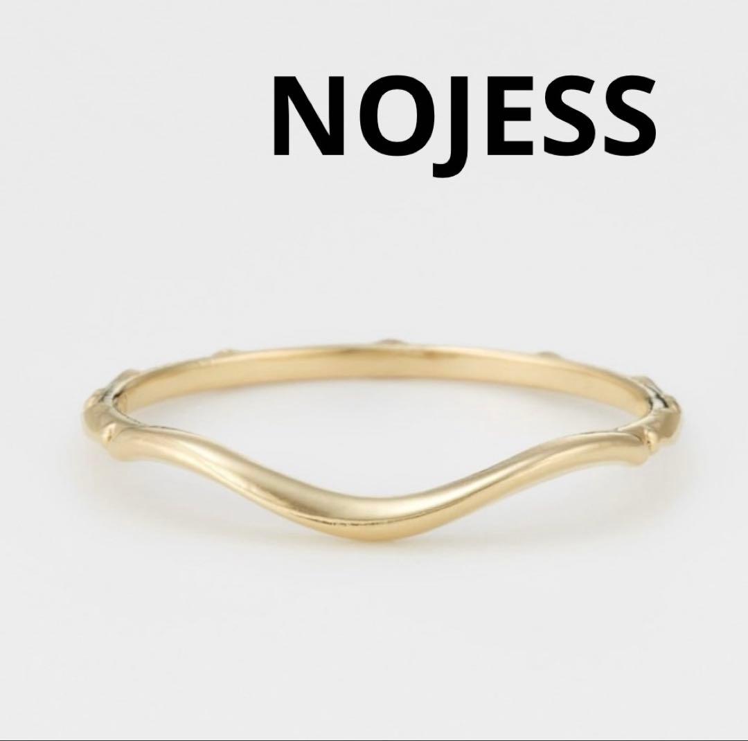◼️現行品◼️【NOJESS】K10デザインリング