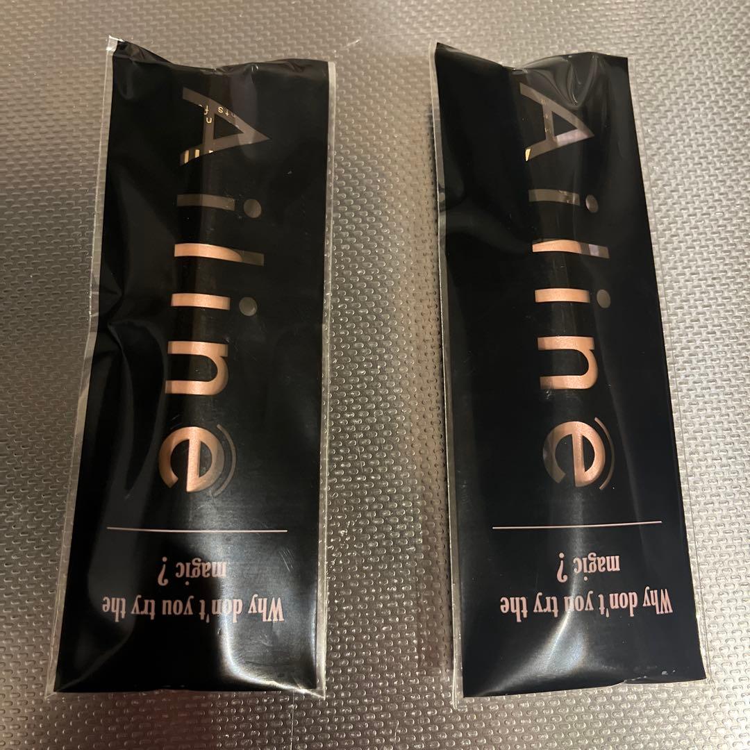 Ailine 二重美容液 2本セット