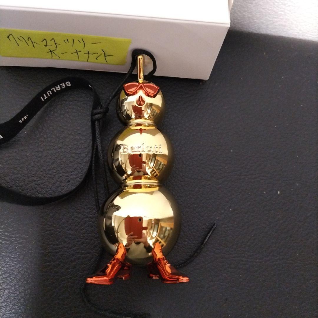 BERLUTI テルシオジップポーチ