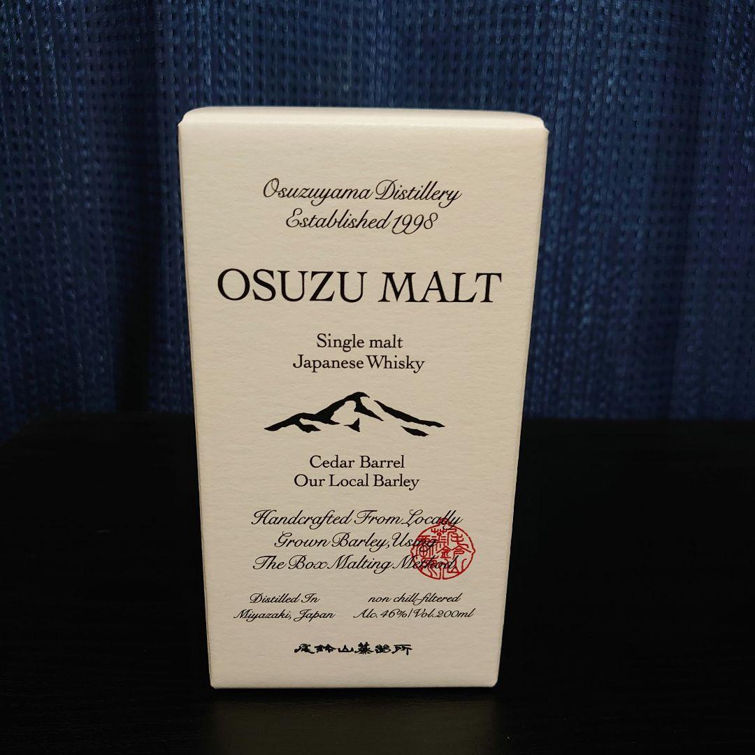 [未開封] 尾鈴山蒸留所 OSUZU MALT ウイスキー