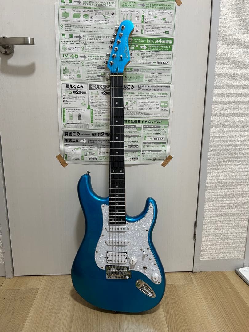 ギター LaidBack LST-3HZ lic Blue Pearl