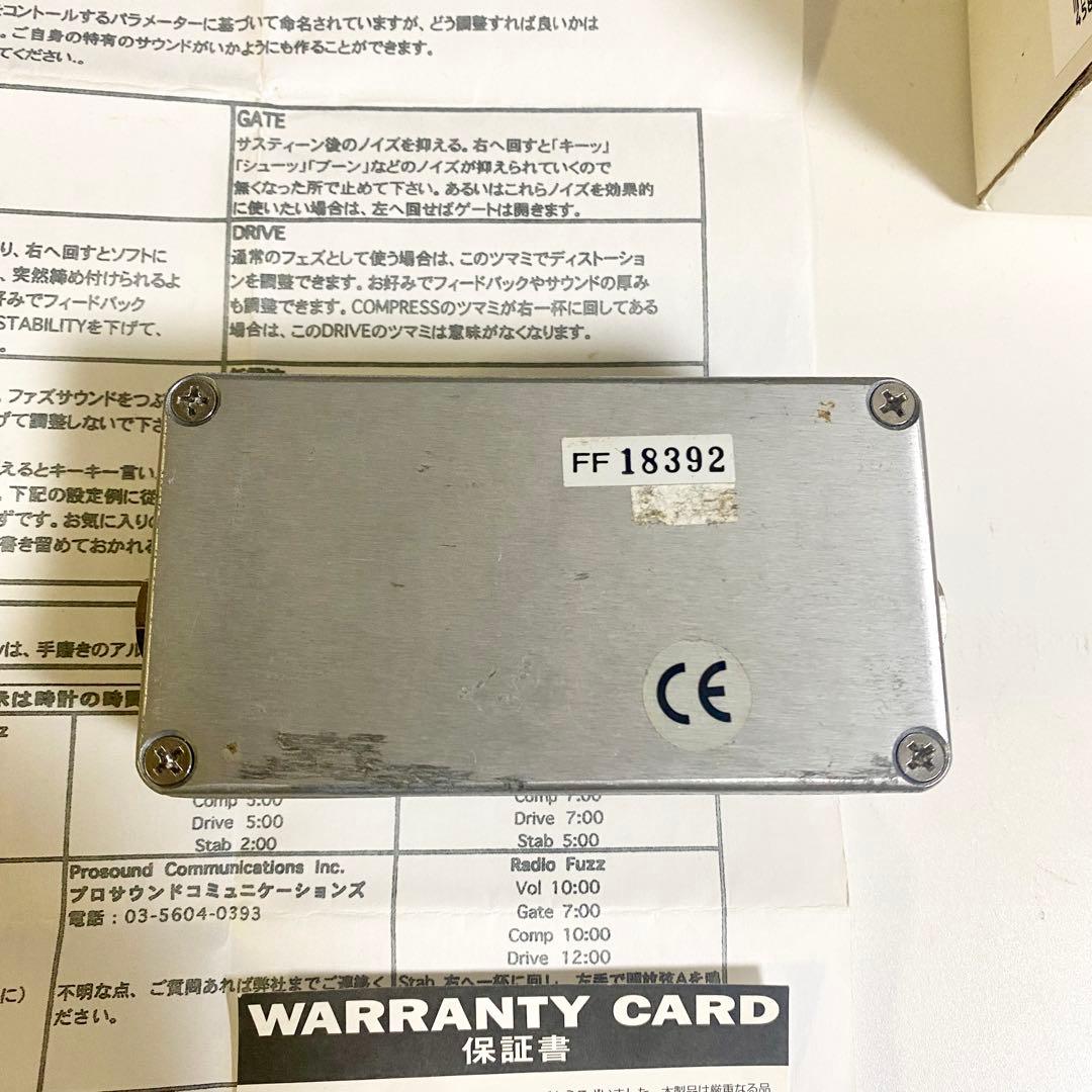 ギター エフェクター ZVEX Fuzz Factory ファズファクトリー