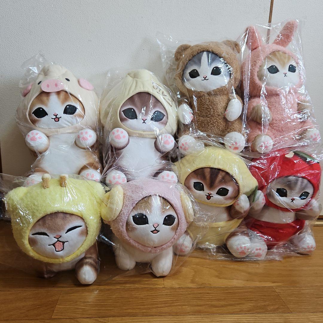 mofusandモフサンドぬいぐるみ