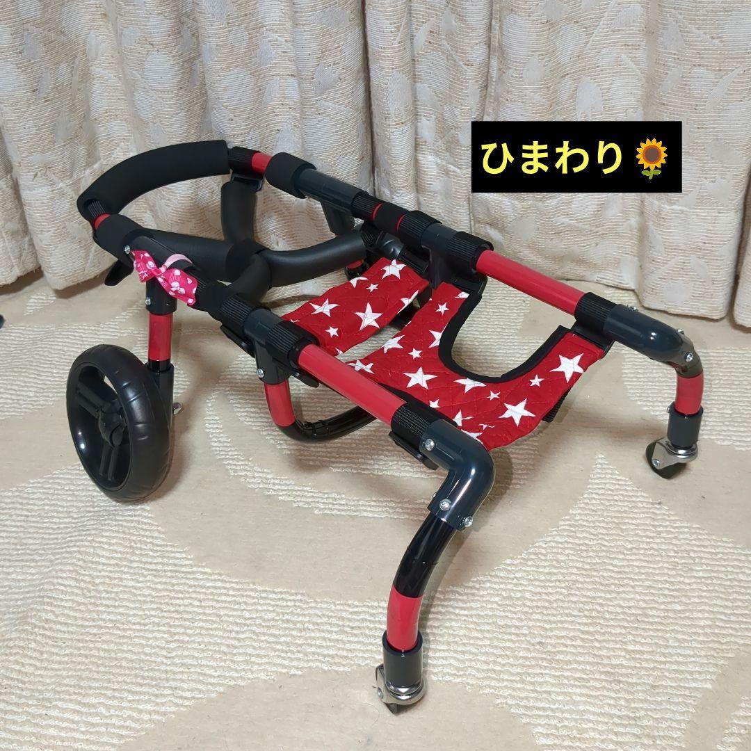 ワンちゃん4輪　リハビリ　食事補助　犬用車椅子　体制維持補助　犬の歩行器