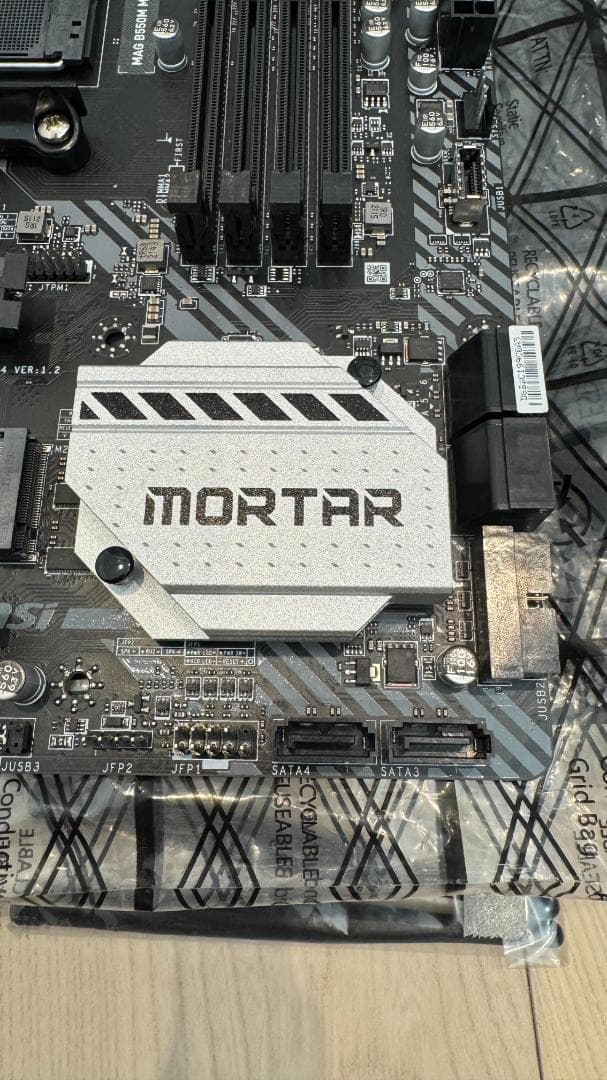 【完動良品】MSI B550M Wi-Fi マザーボード