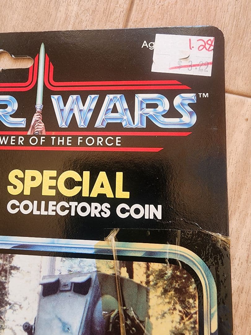 オールドケナー　POF スターウォーズ　 AT-STドライバー　フィギュア