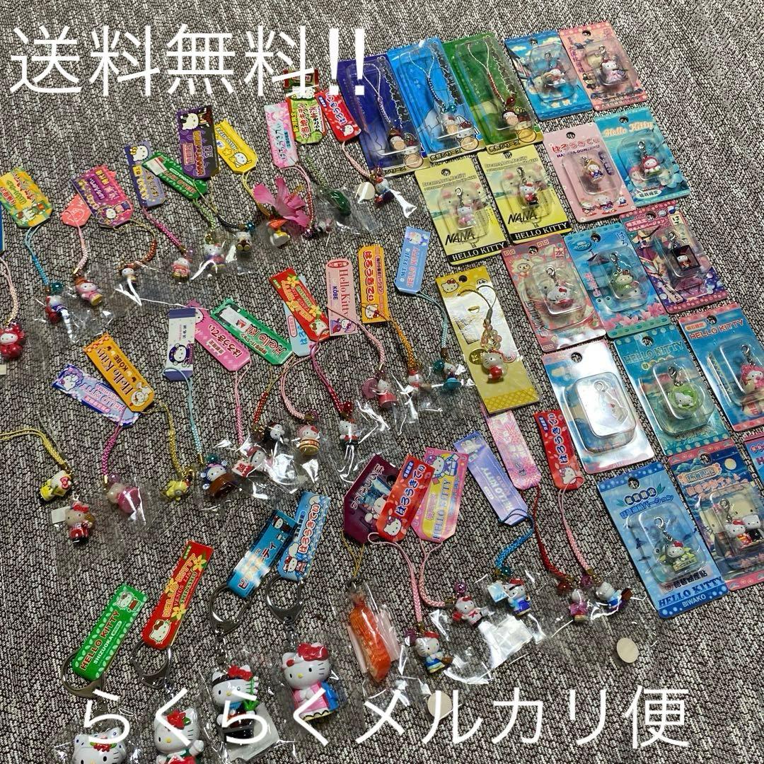 Hellokitty ハローキティ　ご当地　ストラップ　マスコット　キーホルダー