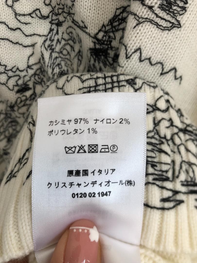 ニットセーター　ヴィンテージ　長袖　レディース　トップス
