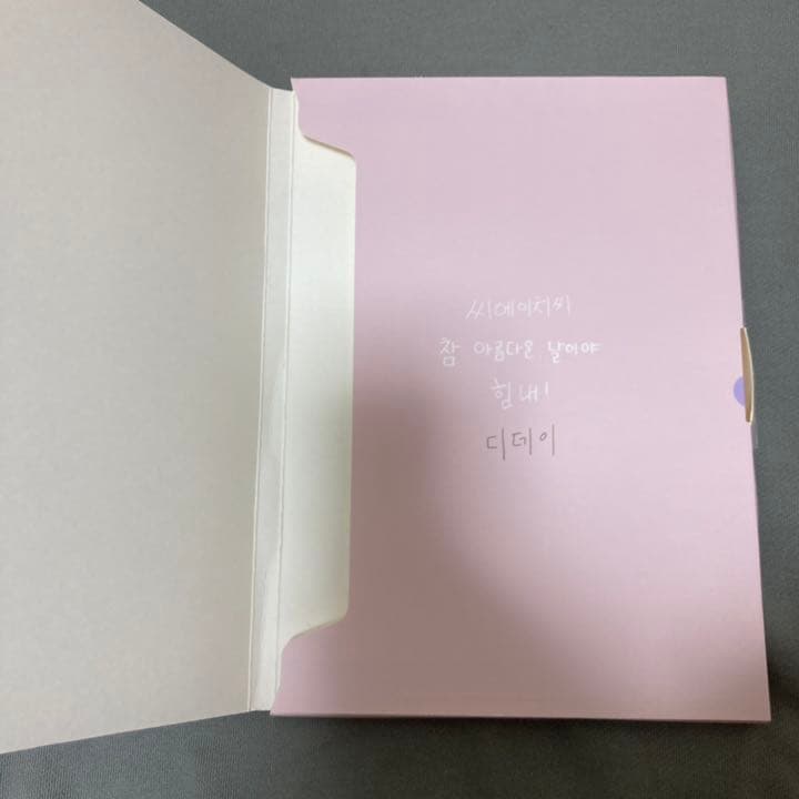 NU'EST W × C-H-C セット(REN)