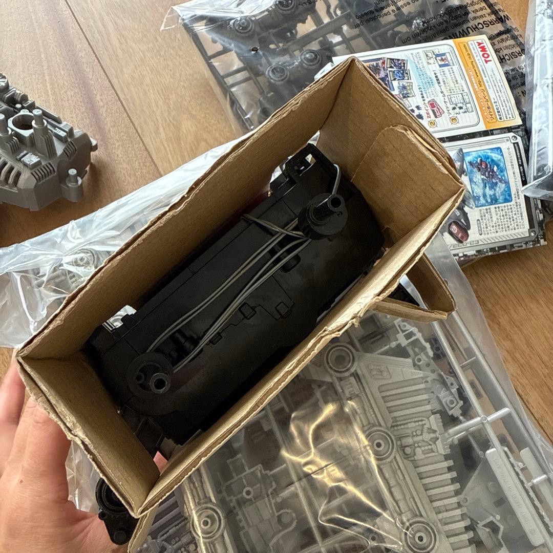 ゾイド ウルトラザウルス ★期間限定値下げ中★9/6まで