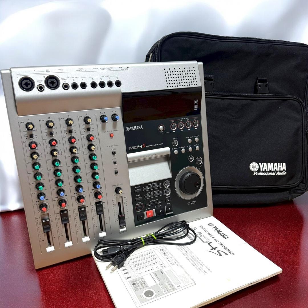 ☆良品 ヤマハ MD4S マルチトラック MDレコーダー ケース付