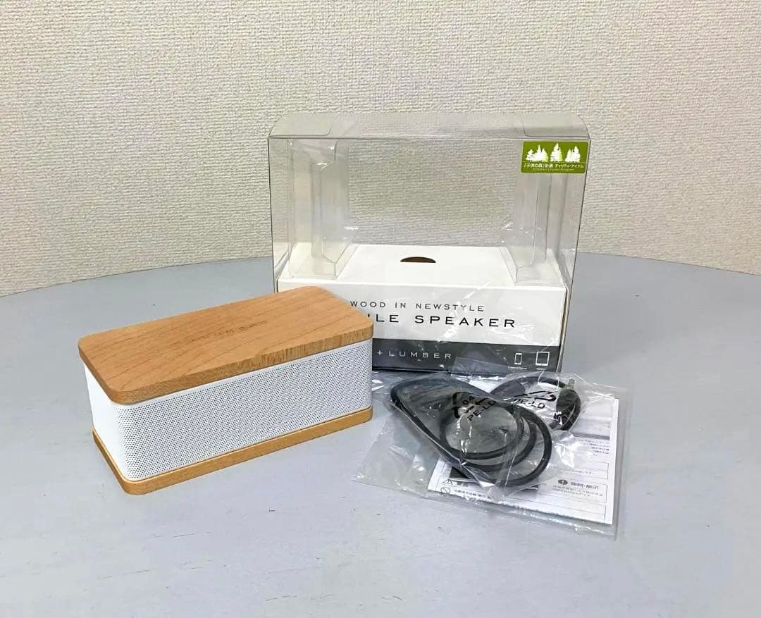 木製 Bluetooth モバイル・スピーカー Hacoa 白 北欧雑貨