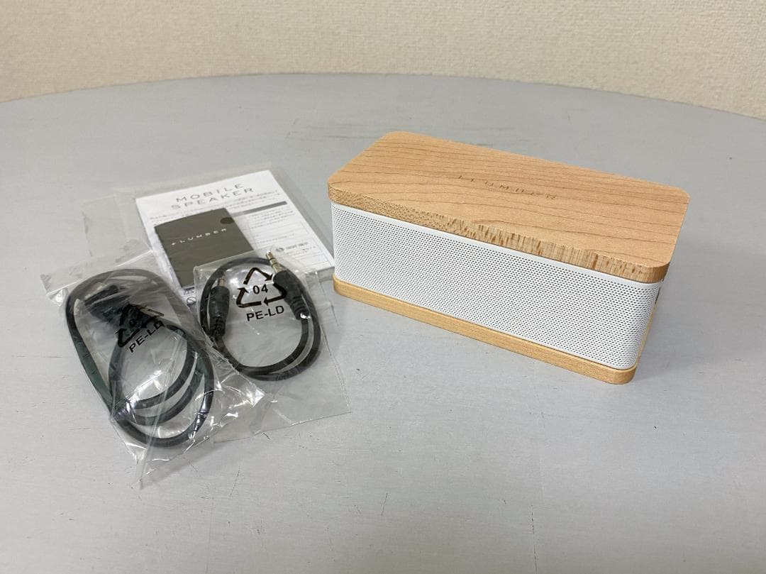 木製 Bluetooth モバイル・スピーカー Hacoa 白 北欧雑貨