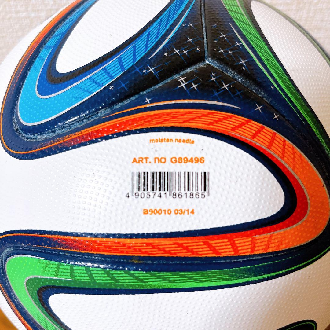 美品　adidas ブラズーカ 2014年FIFAワールドカップ公式試合球