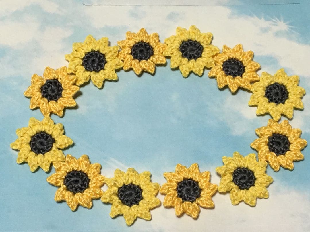 花モチーフ　セット(ひまわり) かぎ編み　モチーフ編み　レース糸　【専用】