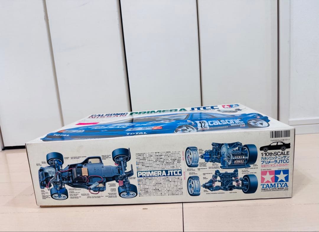 【未組立】ニッサン　プリメーラ　タミヤ　1/10