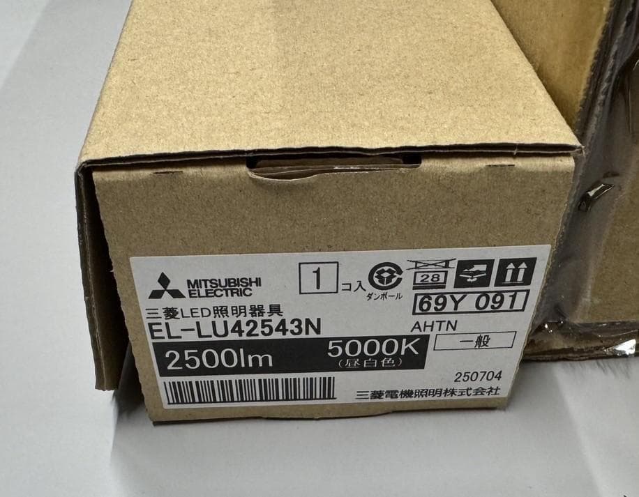 MY-FHS425430A/N　40形階段通路誘導灯　人感センサ付き