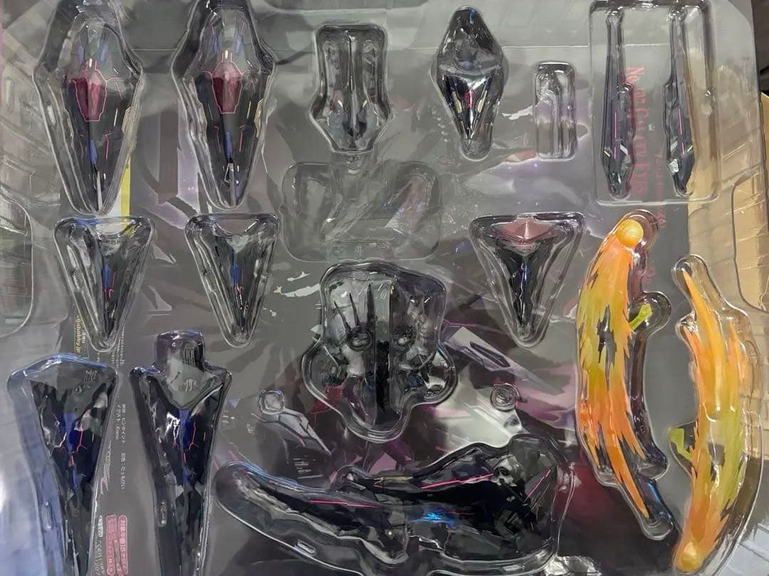 No.107 銀河眼の時空竜　フィギュア 遊戯王