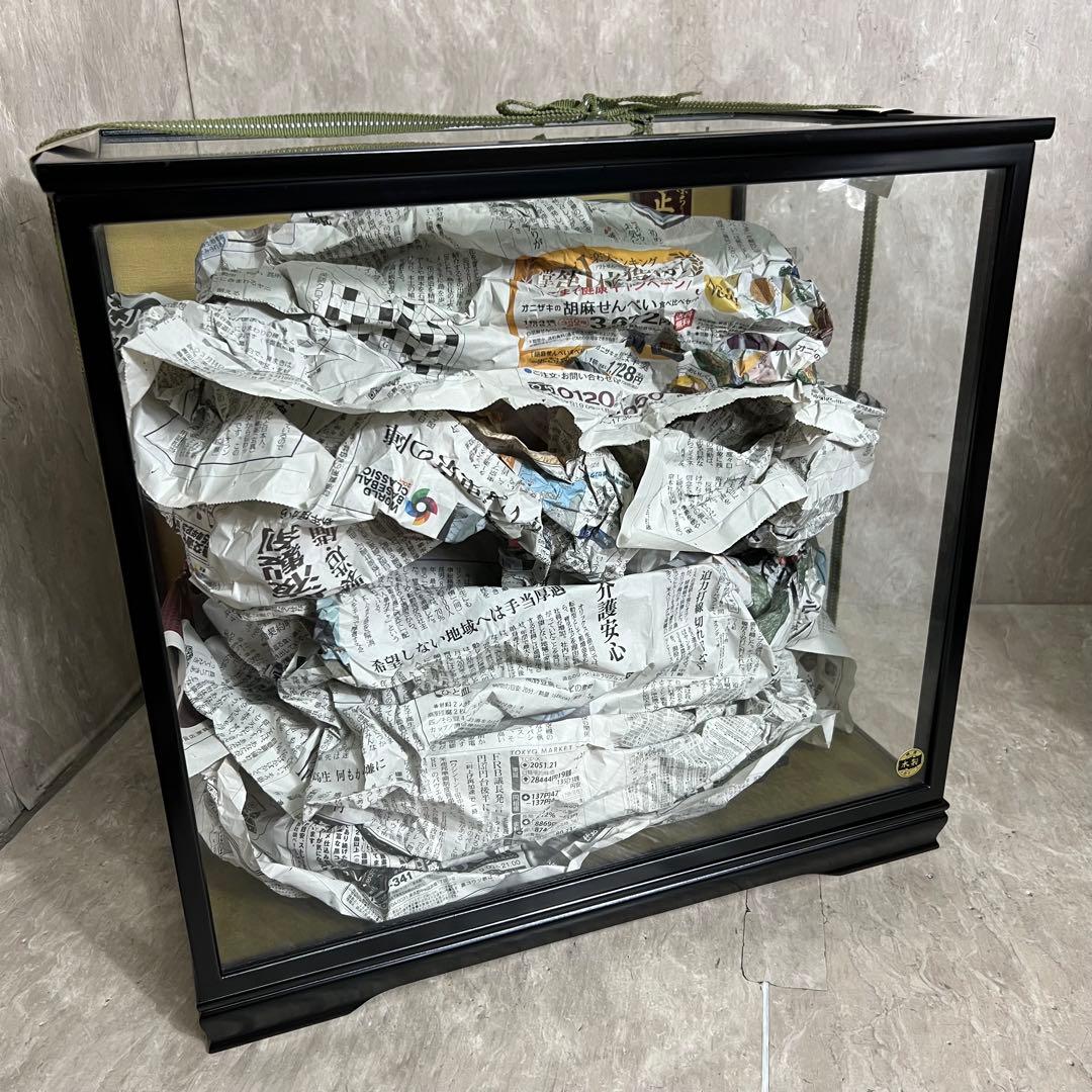 極美品 光玉作 福わらべ 日本人形 市松人形 ケース付 京ちりめん 正絹