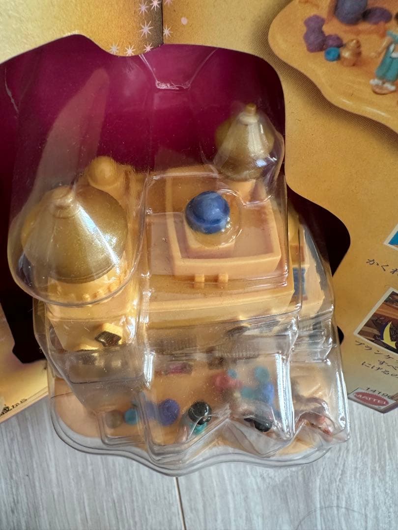 1995年ディズニー　アラジン　ポーリーポケット　ヴィンテージ ジャスミン