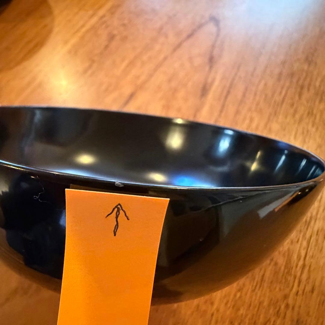 象彦 真黒塗 小丸椀 金蒔絵 昭和初期 吸物椀 5客 お正月 お祝い 新品に近い
