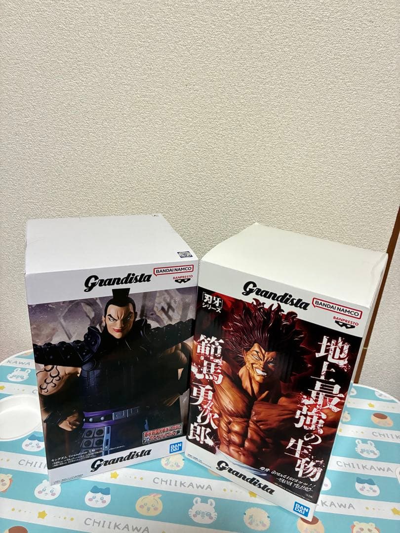 最新プライズフィギュア　　15点