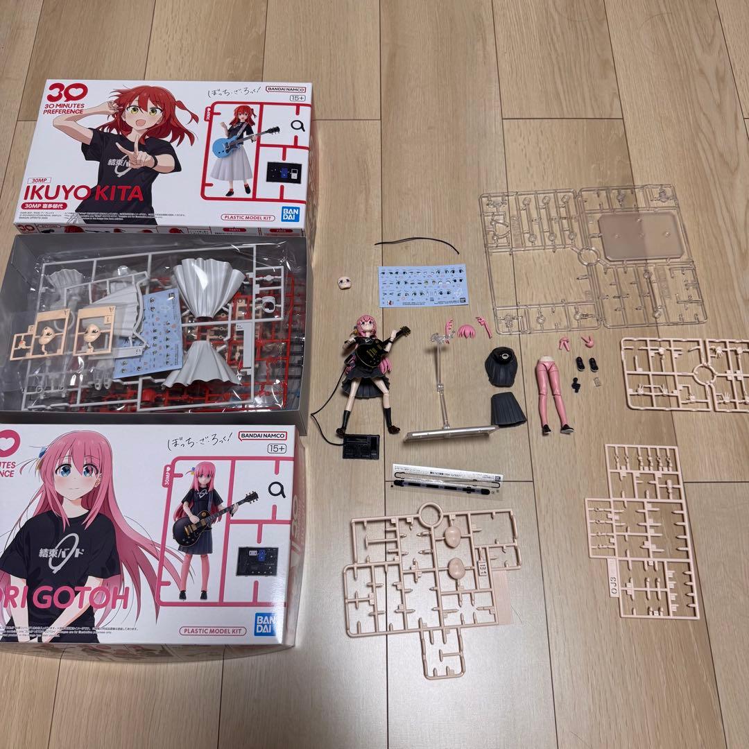 30MP 後藤ひとり　喜多郁代