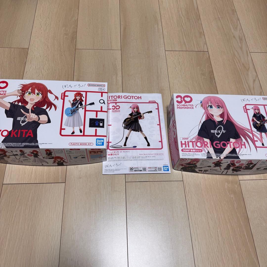 30MP 後藤ひとり　喜多郁代