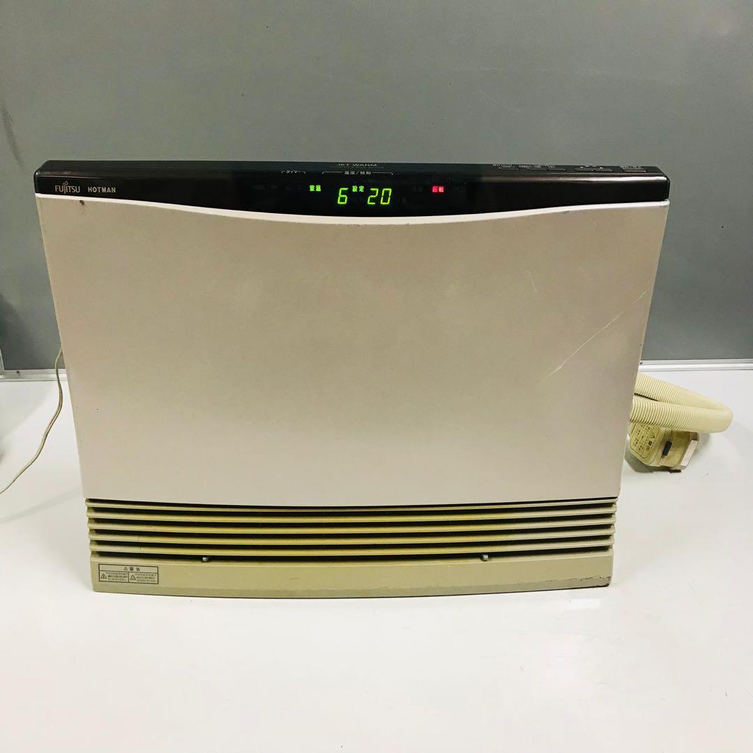 富士通 温水式ルームヒーター 室内機 KH-60HAA-S 2015年モデル