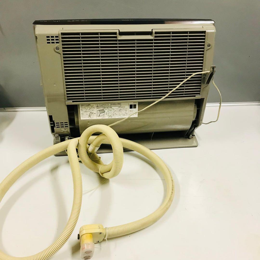 富士通 温水式ルームヒーター 室内機 KH-60HAA-S 2015年モデル