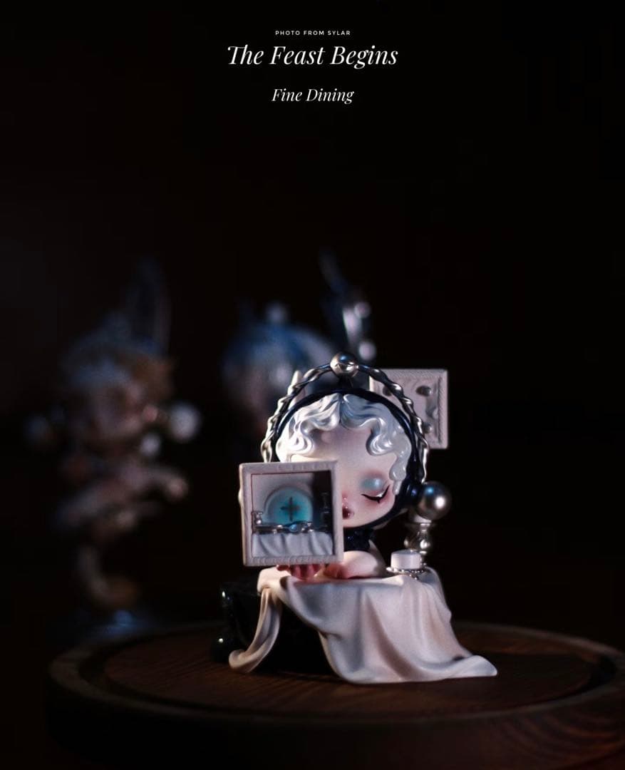 SKULLPANDA The Feast Begins シリーズ シークレット