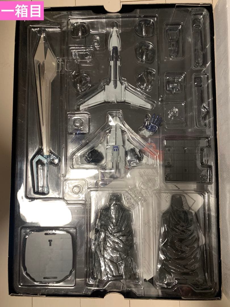 BANDAI GODMARS GK-40 ロボットプラモデル　2個セット