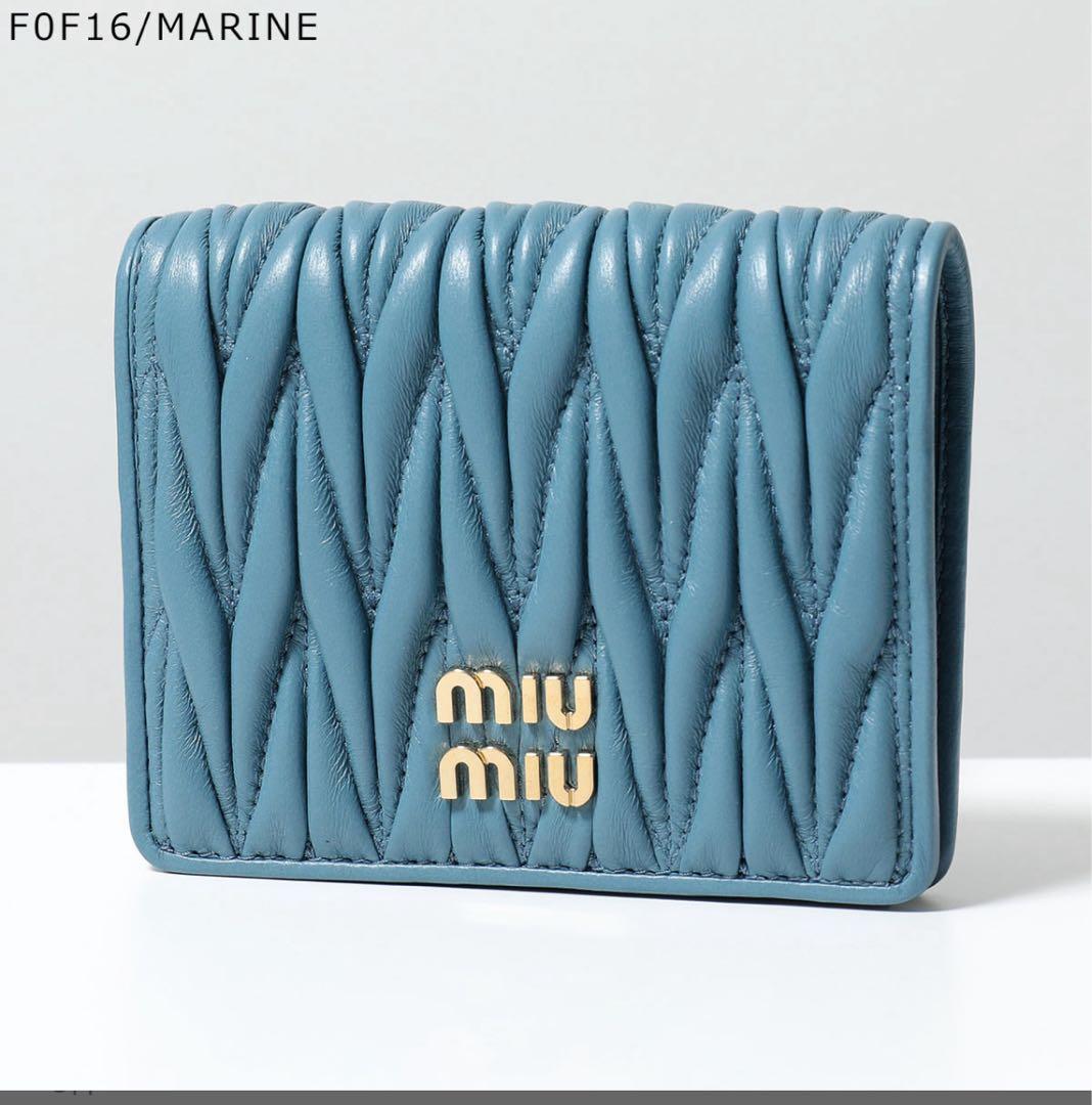 miumiu 財布 早く売りたい！安くする！もっと！