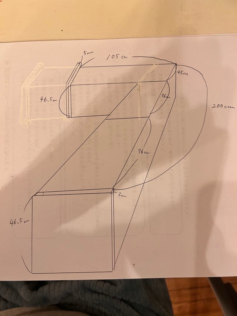 コーナー型収納ベンチ ホワイト（直接引き渡し）