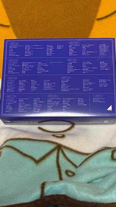 乃木坂46/8th YEAR BIRTHDAY LIVE DAY1・DAY2・…