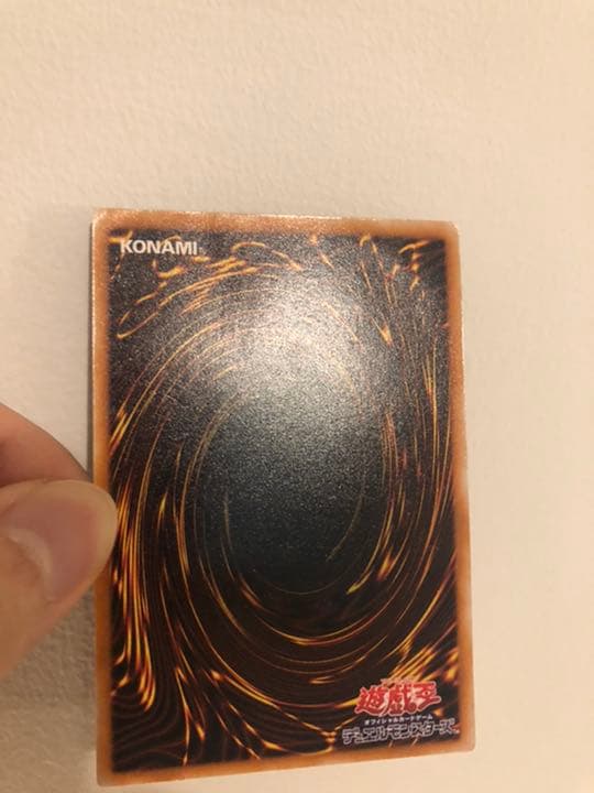 ブラック・マジシャン　レリーフ　遊戯王