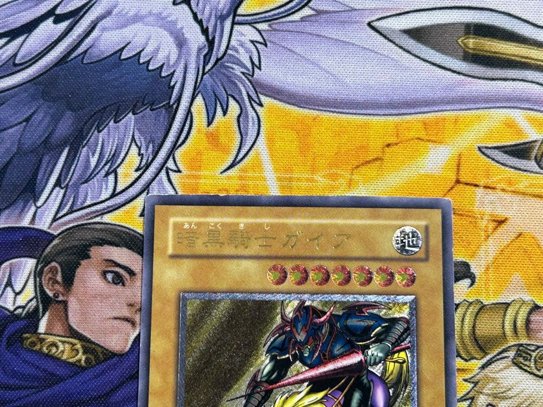 【特価】暗黒騎士ガイア　レリーフ　遊戯王