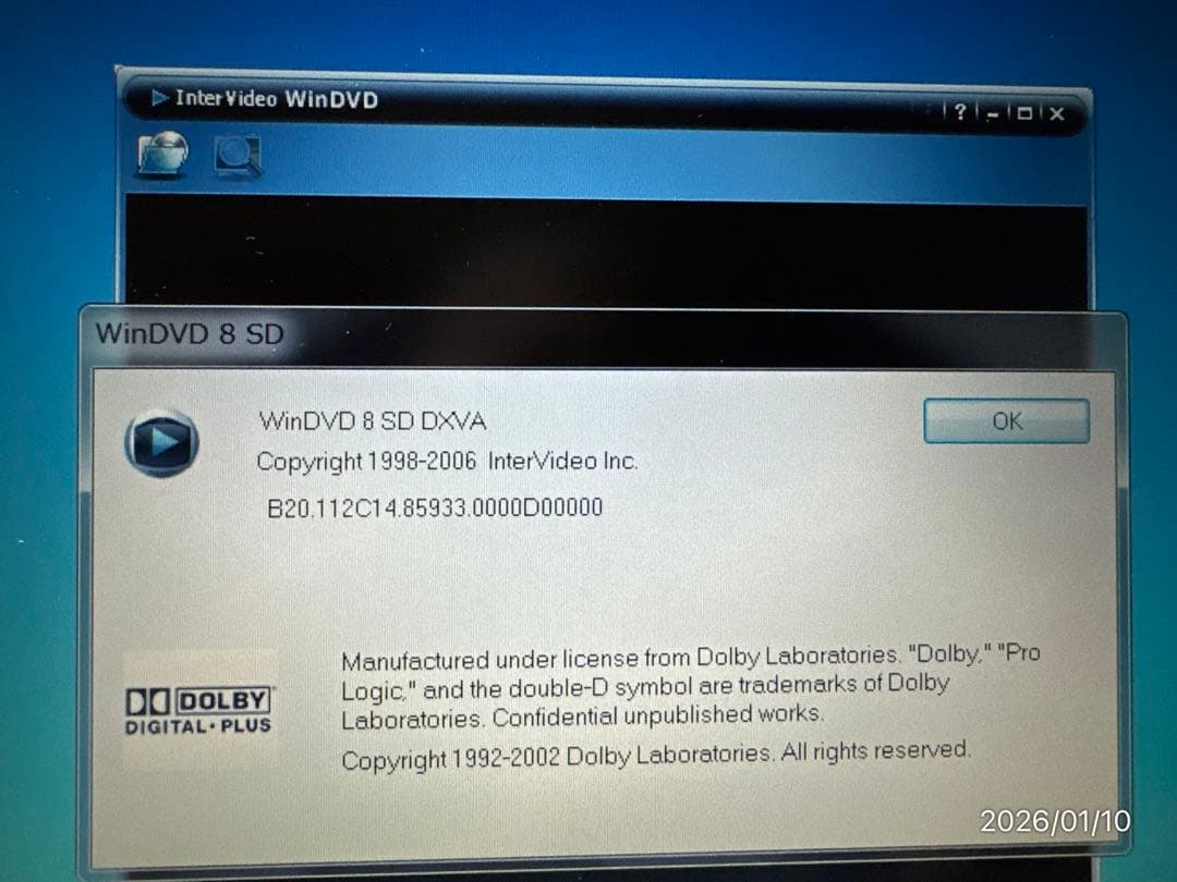 Lenovo ThinkPad T500 2055CFJ 中古