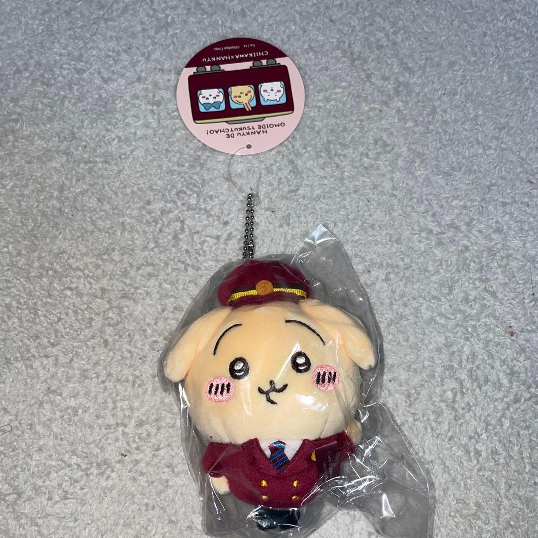 【未開封】【正規品】ちいかわ 阪急電車なマスコット 3匹セット