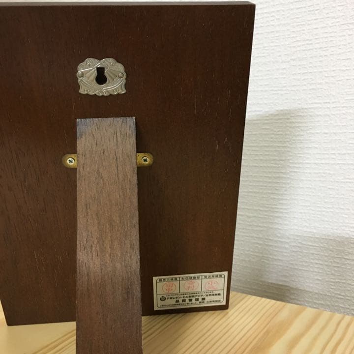 【レア】非売品　アンティーク　希少　ライト兄弟　盾　ナポレオンヒル　インテリア