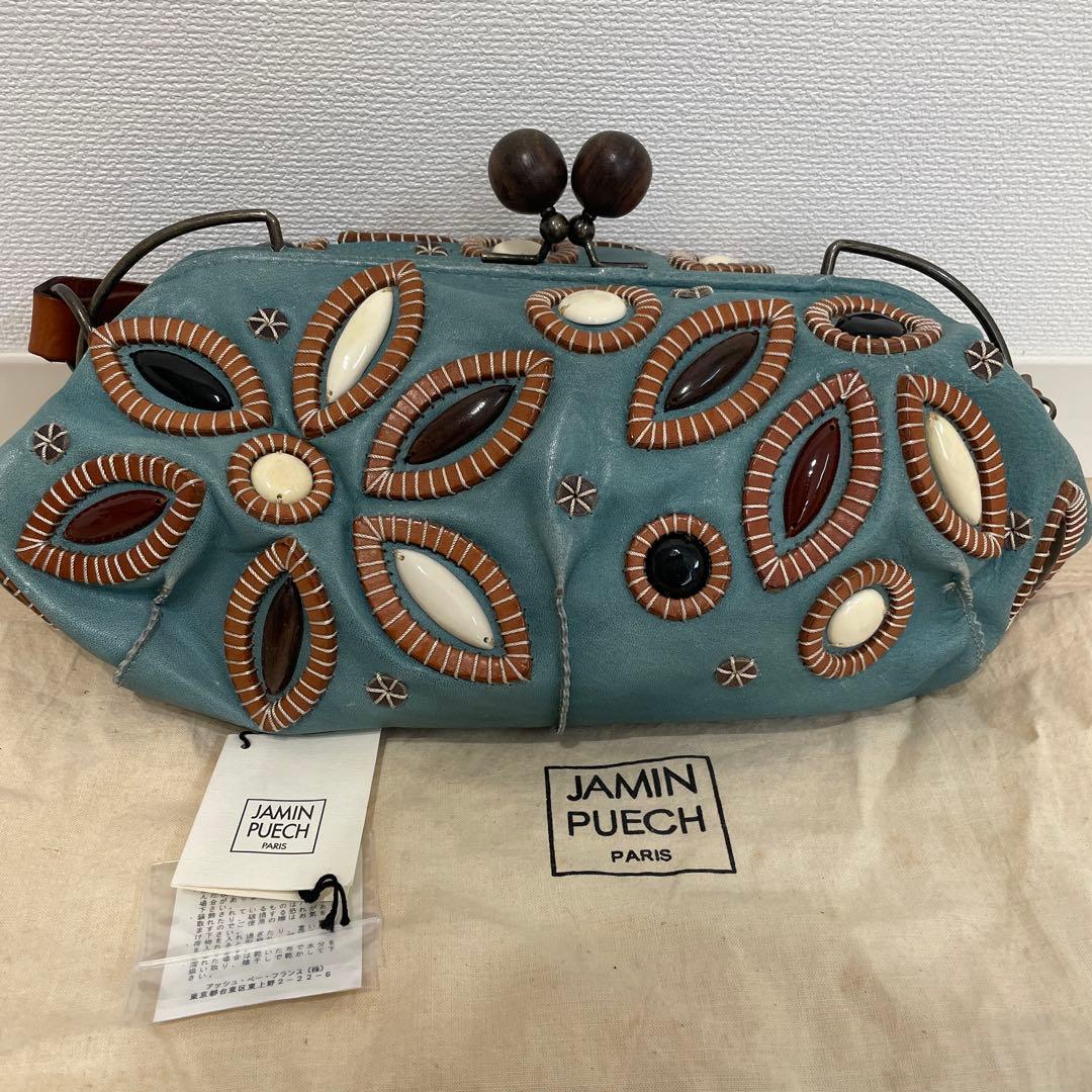 最終お値下げ⭐︎JAMIN PUECH 青いがま口バッグ