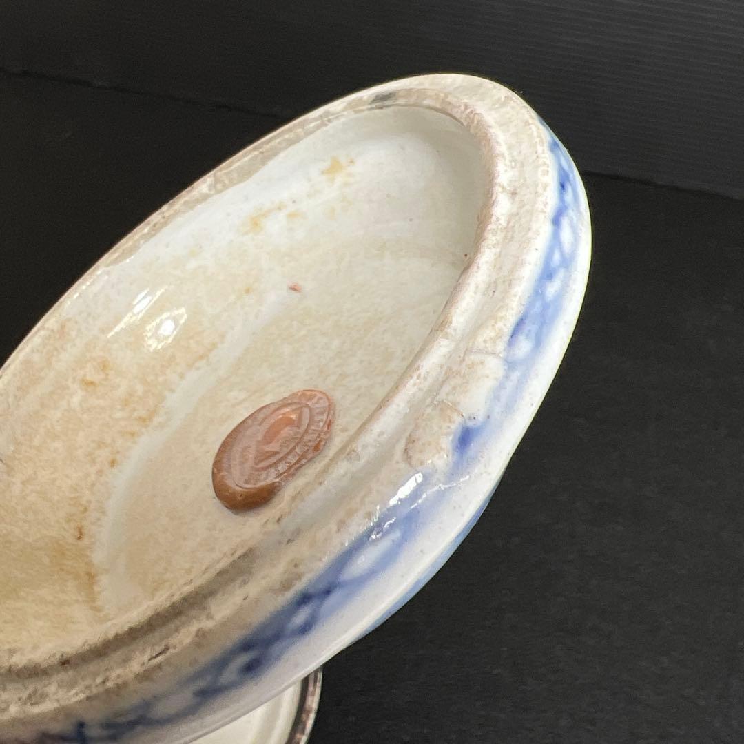 中国清時代　香合　幅約10㎝　東里8-0116①